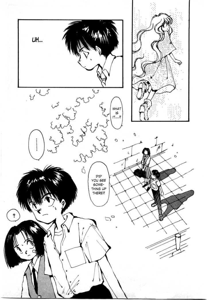 Bokura No Henbyoushi - Vol.1 Chapter 4 : The Waking Dream