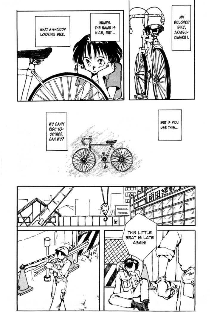 Bokura No Henbyoushi - Vol.1 Chapter 5 : The Silver-Colored Bicycle