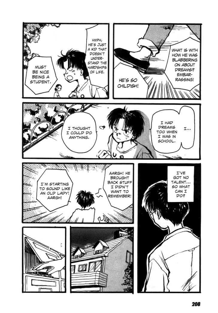 Bokura No Henbyoushi - Vol.1 Chapter 7 : The 6 Tatami Theater