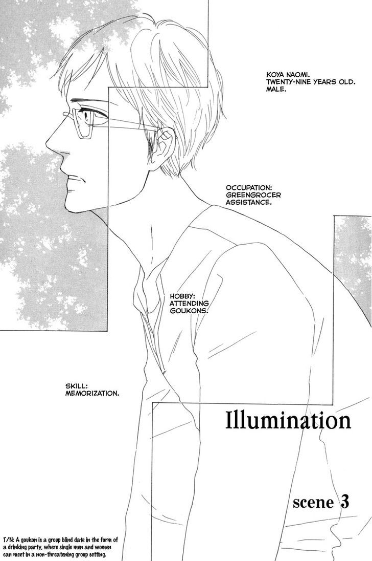 Illumination - Vol.1 Chapter 3 : Illumination Scene 3