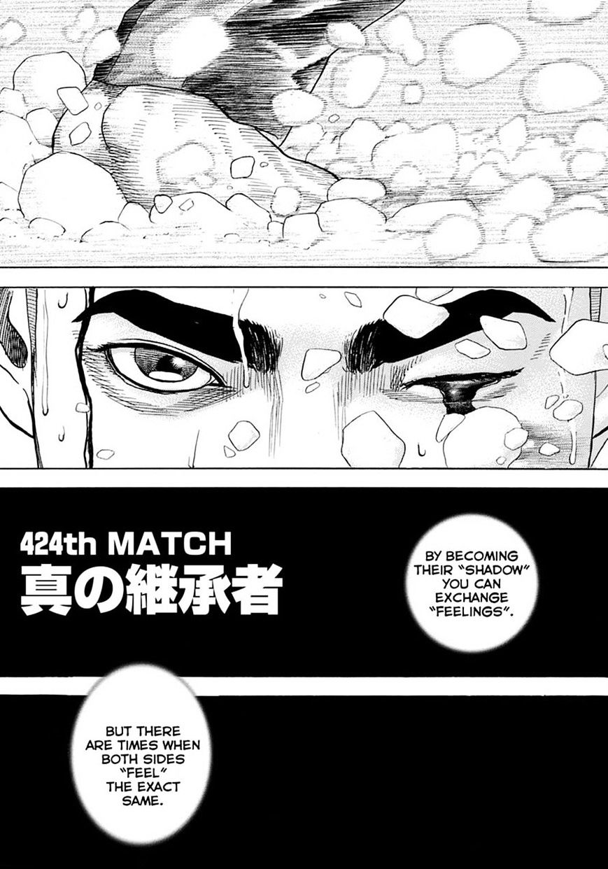 Tough - Chapter 424