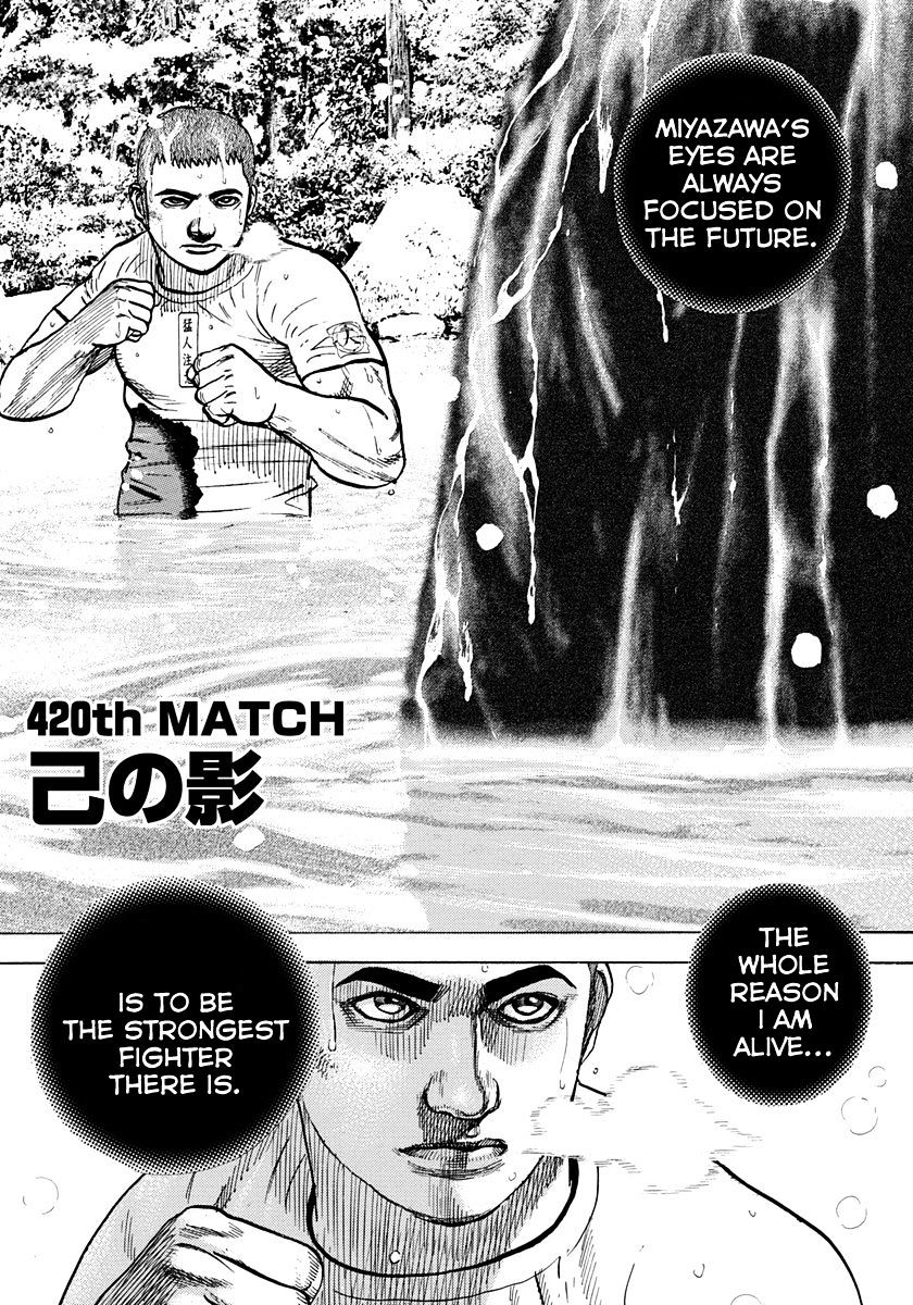 Tough - Chapter 420