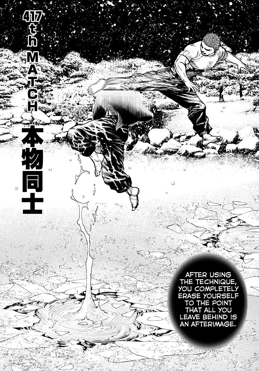 Tough - Chapter 417