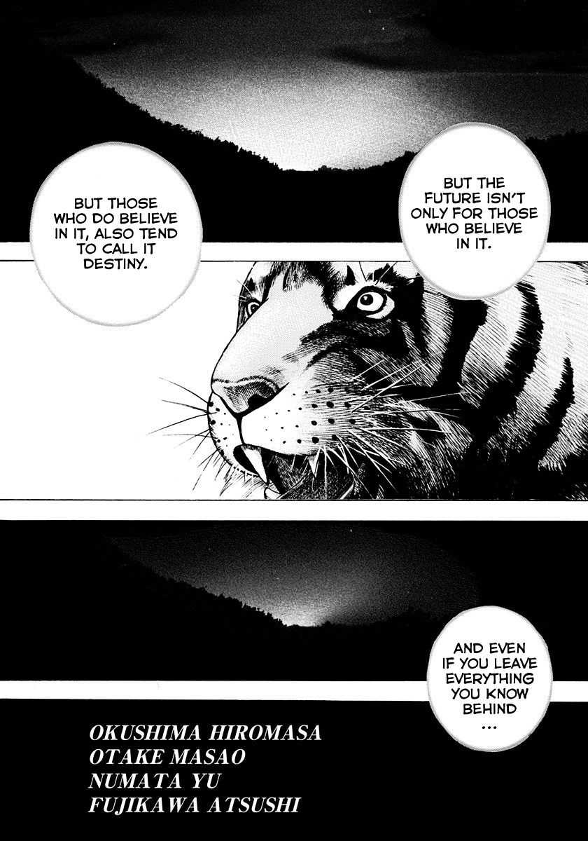 Tough - Chapter 426 : End