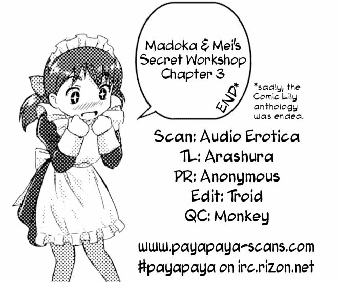 Madoka And Mei's Secret Workshop - Chapter 3