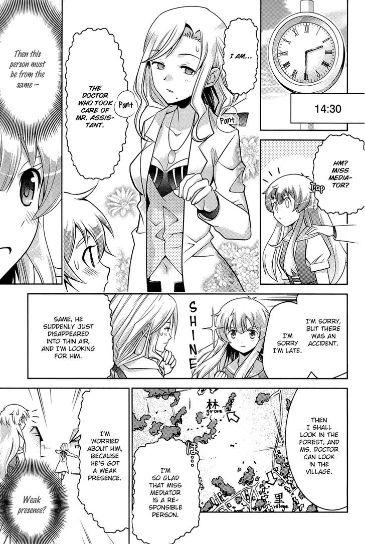 Jinrui Wa Suitai Shimashita: Yousei, Shimasu Ka? - Vol.1 Chapter 4 : The Faeries  Time Tapping Technique