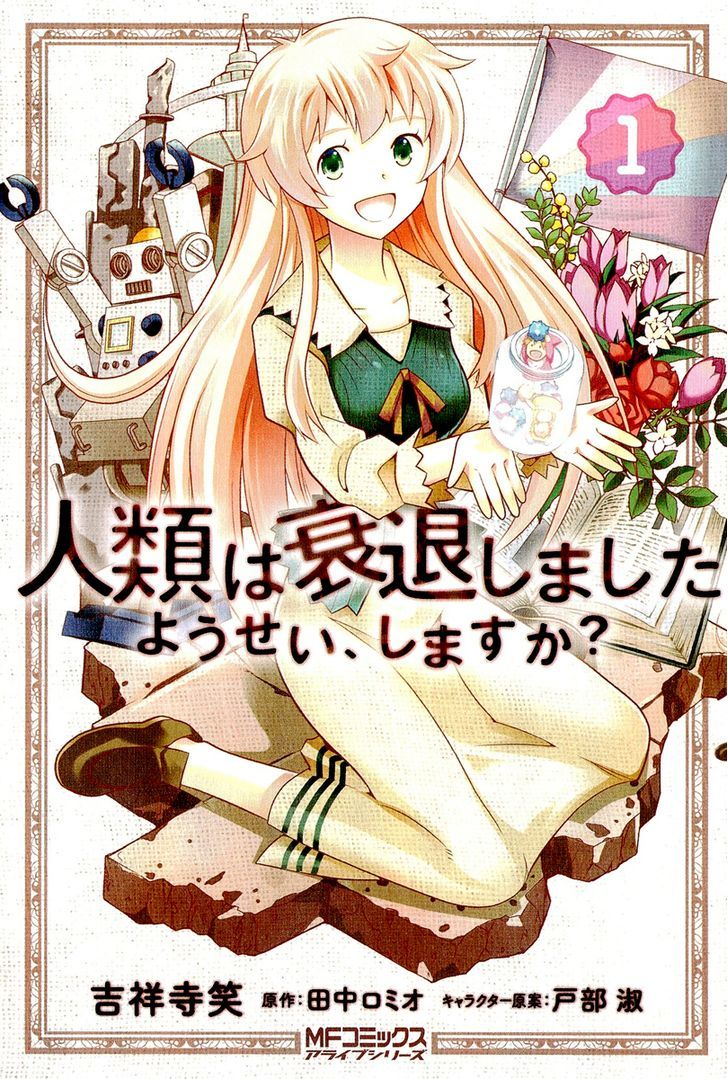 Jinrui Wa Suitai Shimashita: Yousei, Shimasu Ka? - Vol.1 Chapter 1 : The World Of Fairies 1