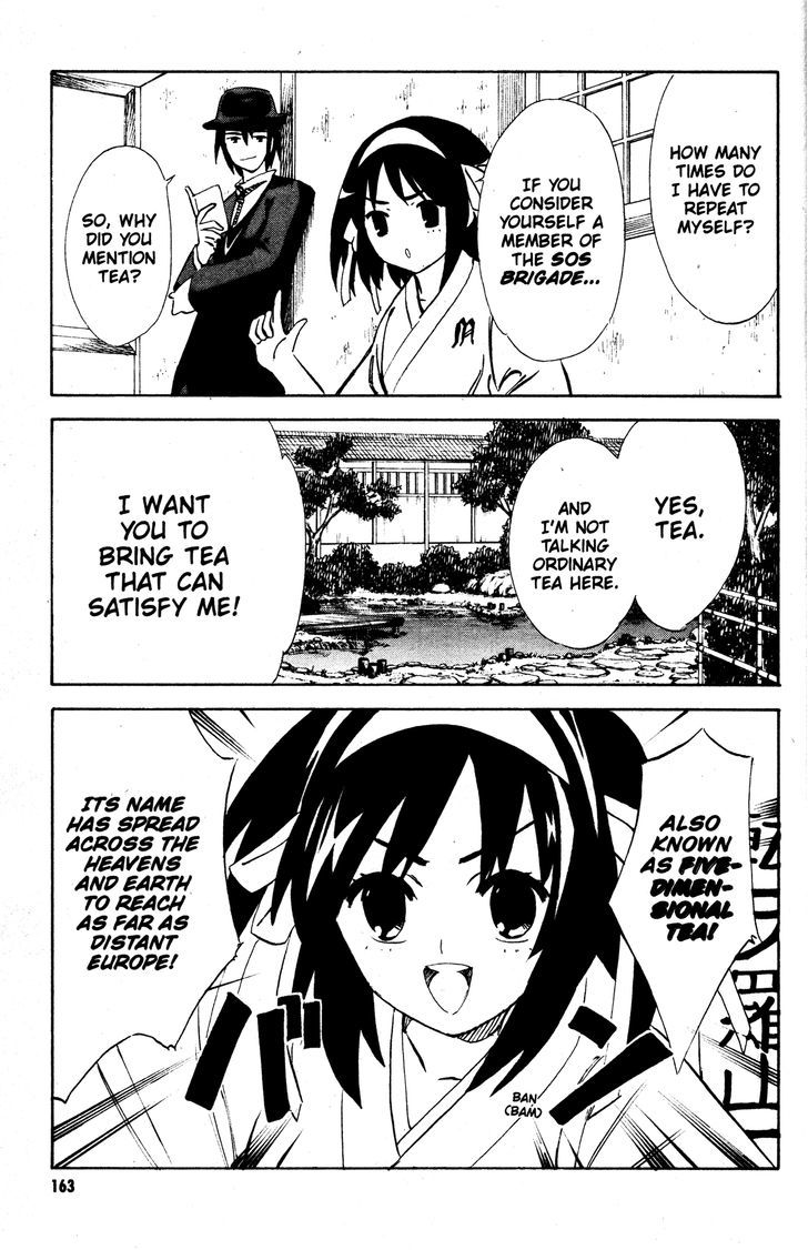 Suzumiya Haruhi No Yuuutsu - Vol.9 Chapter 46.5