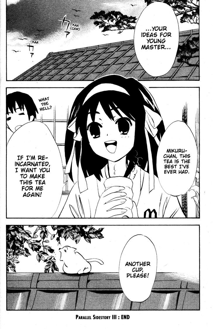 Suzumiya Haruhi No Yuuutsu - Vol.9 Chapter 46.5