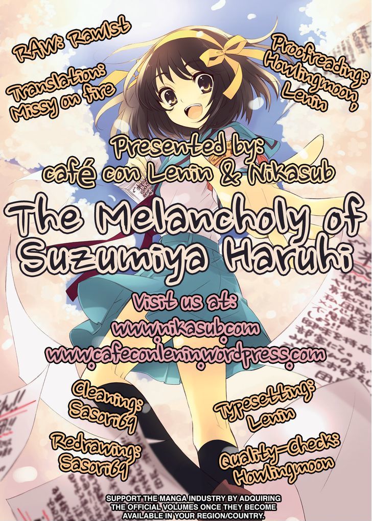 Suzumiya Haruhi No Yuuutsu - Vol.16 Chapter 83 : The Dissociation Of Haruhi Suzumiya I