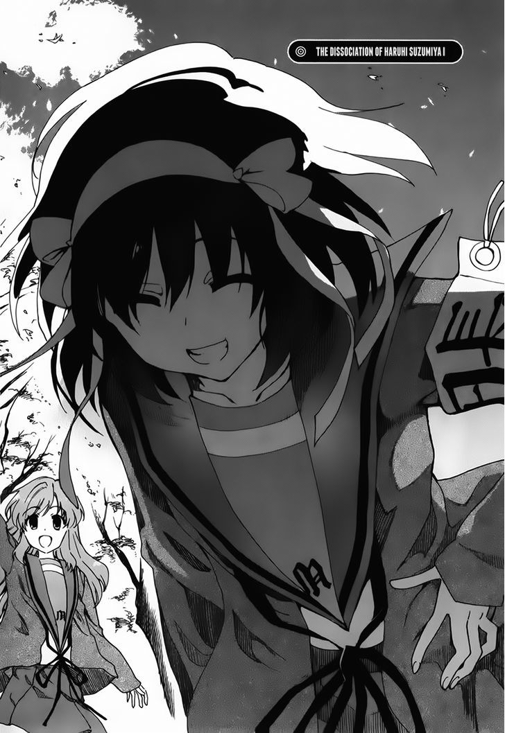 Suzumiya Haruhi No Yuuutsu - Vol.16 Chapter 83 : The Dissociation Of Haruhi Suzumiya I