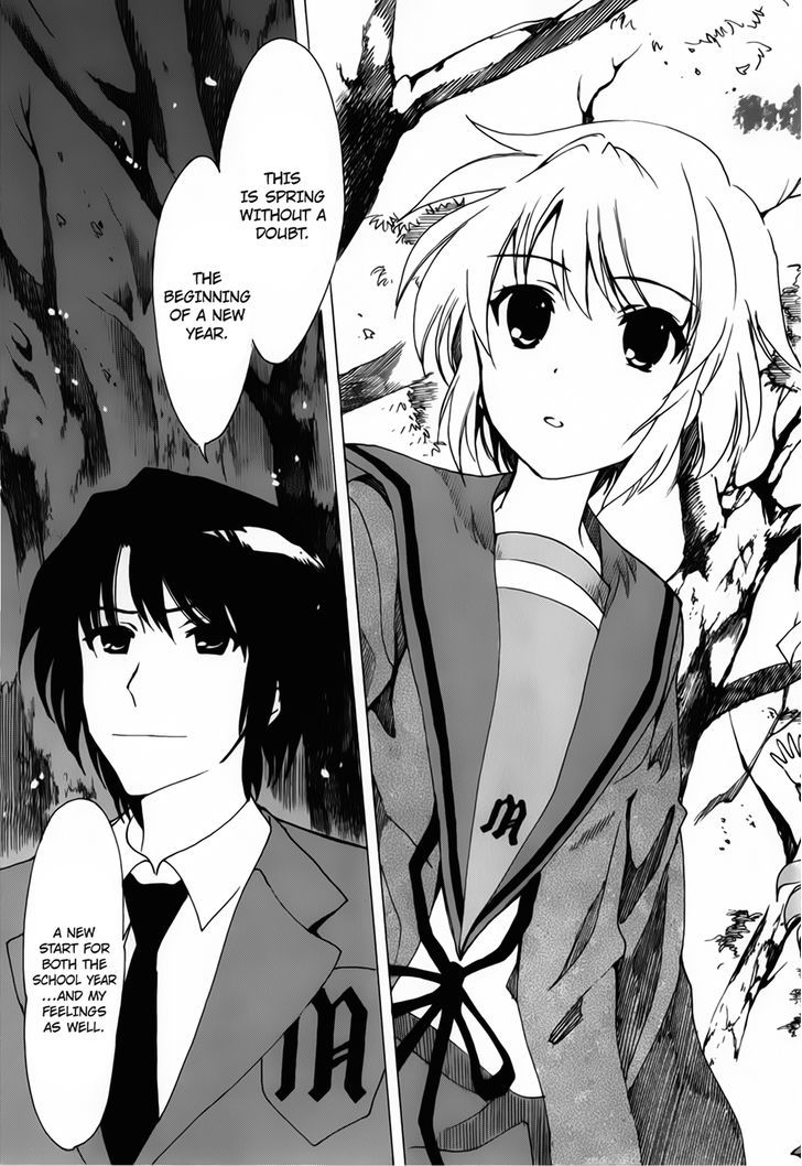 Suzumiya Haruhi No Yuuutsu - Vol.16 Chapter 83 : The Dissociation Of Haruhi Suzumiya I