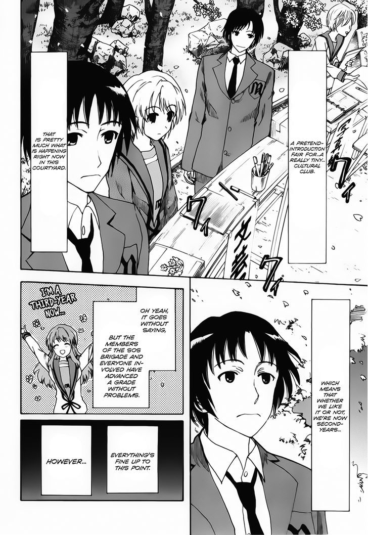 Suzumiya Haruhi No Yuuutsu - Vol.16 Chapter 83 : The Dissociation Of Haruhi Suzumiya I