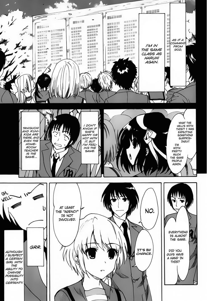 Suzumiya Haruhi No Yuuutsu - Vol.16 Chapter 83 : The Dissociation Of Haruhi Suzumiya I