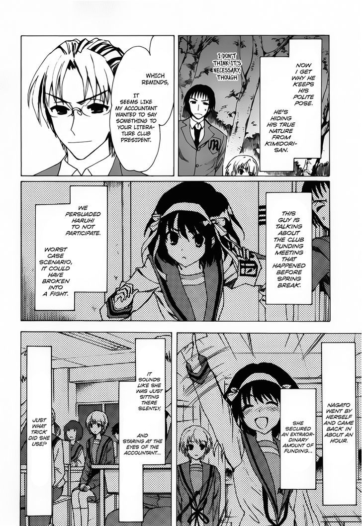 Suzumiya Haruhi No Yuuutsu - Vol.16 Chapter 83 : The Dissociation Of Haruhi Suzumiya I