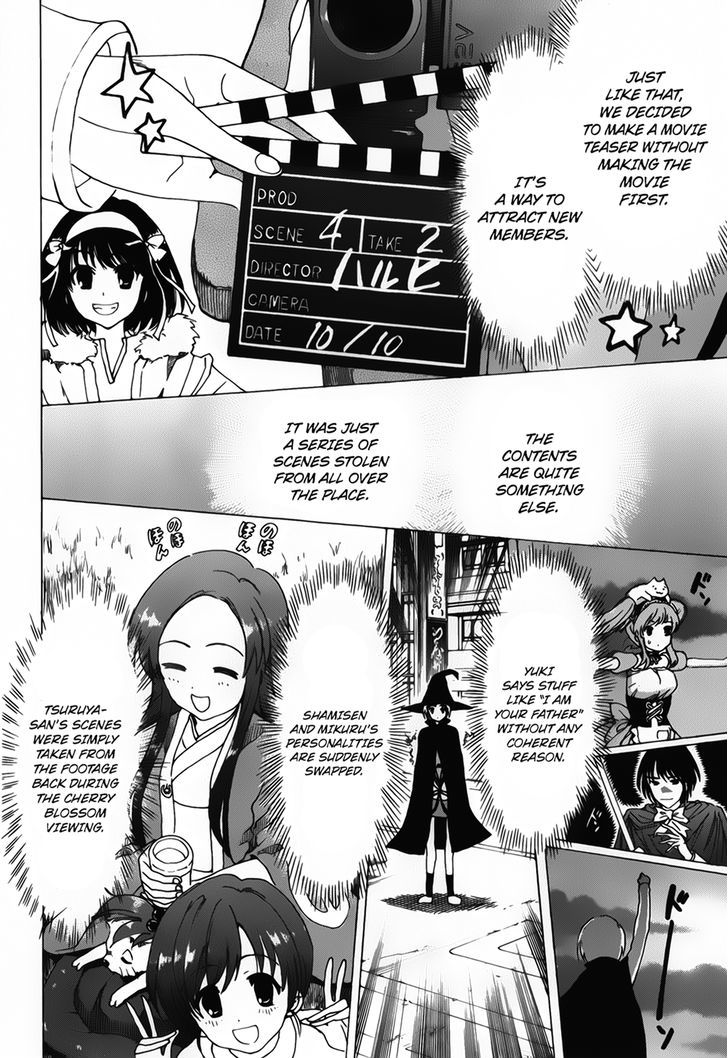 Suzumiya Haruhi No Yuuutsu - Vol.16 Chapter 83 : The Dissociation Of Haruhi Suzumiya I