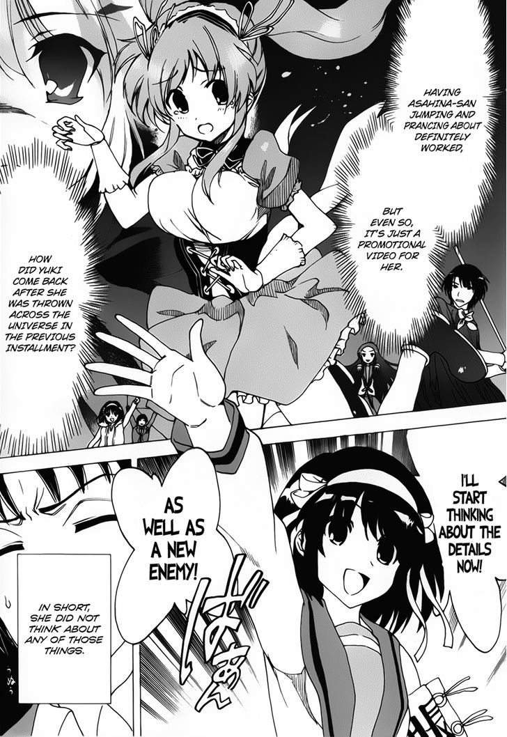 Suzumiya Haruhi No Yuuutsu - Vol.16 Chapter 83 : The Dissociation Of Haruhi Suzumiya I