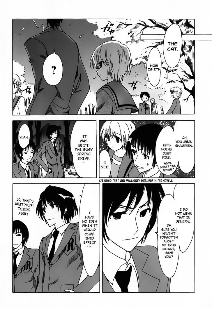 Suzumiya Haruhi No Yuuutsu - Vol.16 Chapter 83 : The Dissociation Of Haruhi Suzumiya I