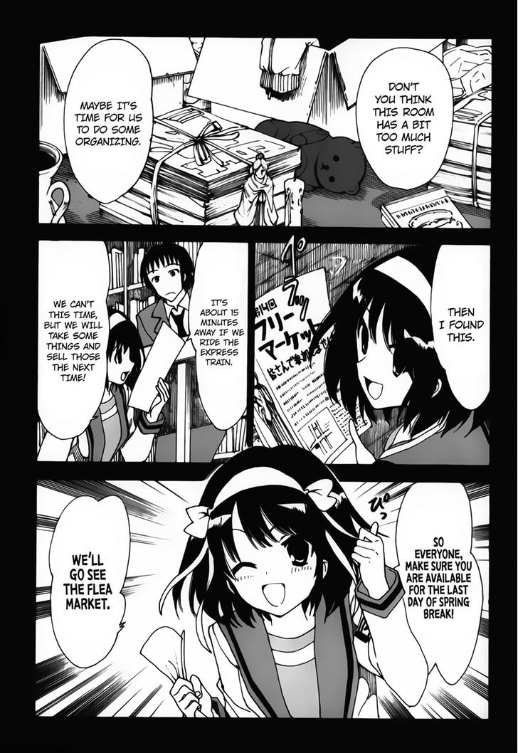 Suzumiya Haruhi No Yuuutsu - Vol.16 Chapter 83 : The Dissociation Of Haruhi Suzumiya I