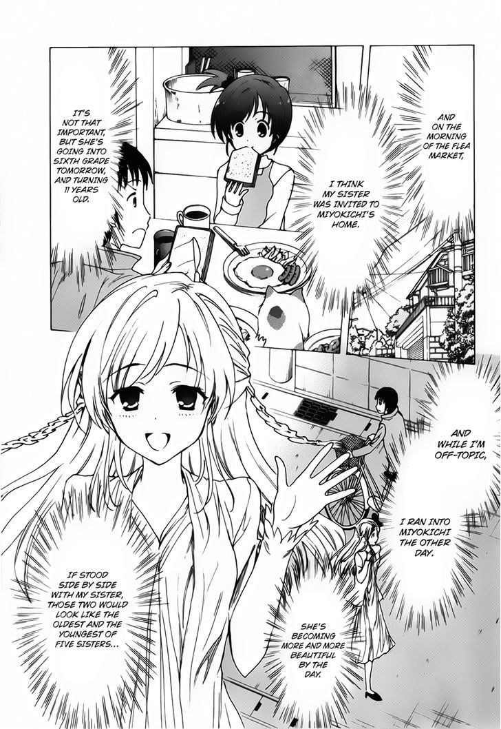 Suzumiya Haruhi No Yuuutsu - Vol.16 Chapter 83 : The Dissociation Of Haruhi Suzumiya I