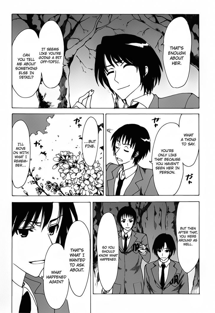 Suzumiya Haruhi No Yuuutsu - Vol.16 Chapter 83 : The Dissociation Of Haruhi Suzumiya I