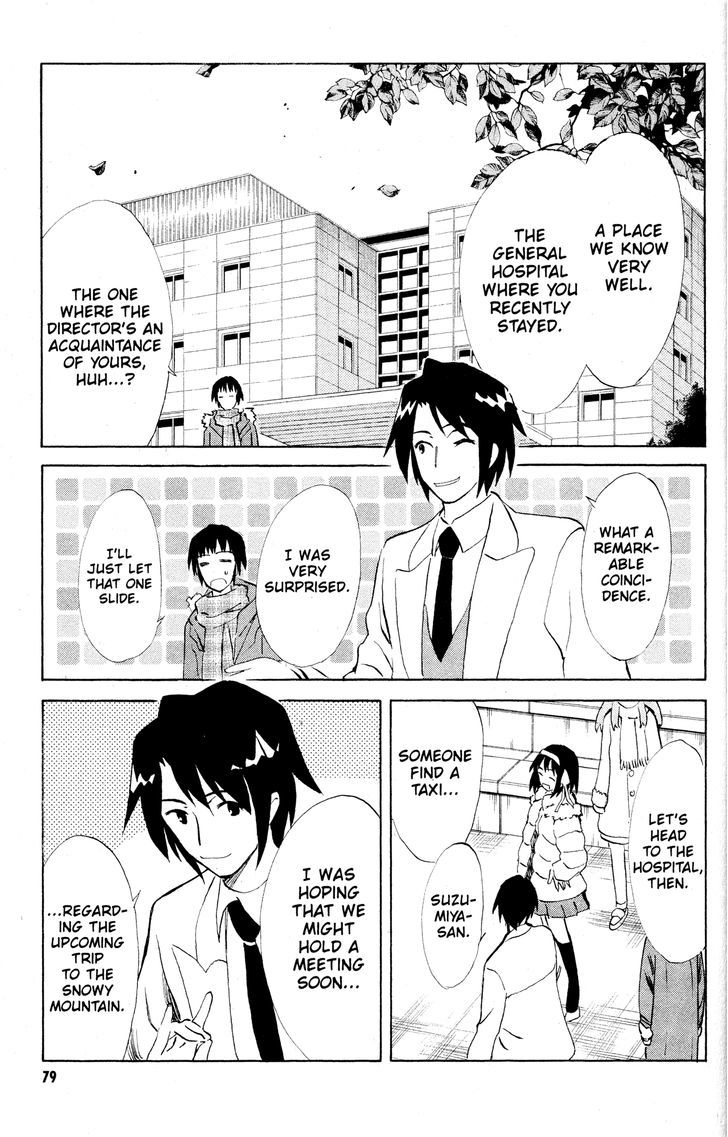 Suzumiya Haruhi No Yuuutsu - Vol.10 Chapter 49