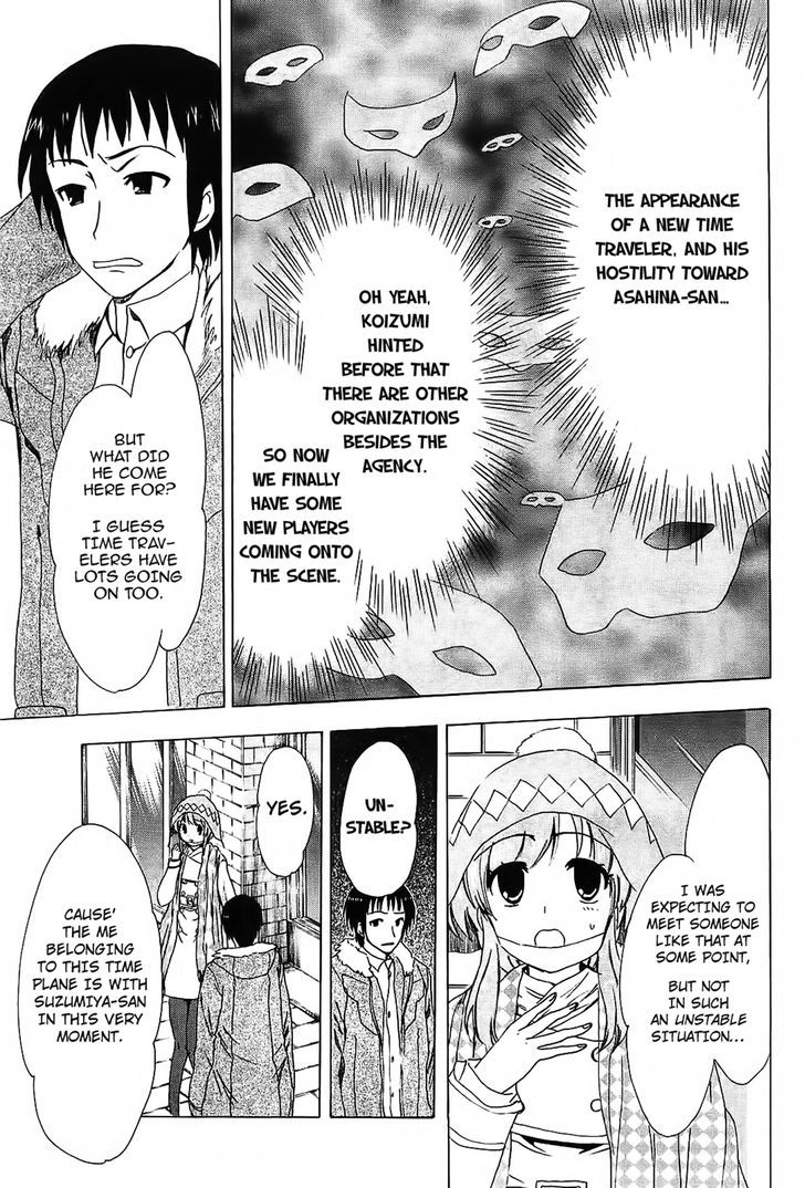 Suzumiya Haruhi No Yuuutsu - Vol.15 Chapter 76 : The Intrigues Of Suzumiya Haruhi Viii