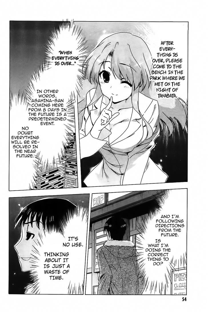 Suzumiya Haruhi No Yuuutsu - Vol.15 Chapter 76 : The Intrigues Of Suzumiya Haruhi Viii