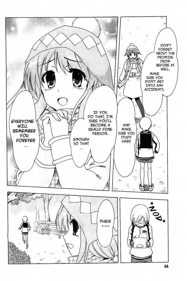 Suzumiya Haruhi No Yuuutsu - Vol.15 Chapter 76 : The Intrigues Of Suzumiya Haruhi Viii