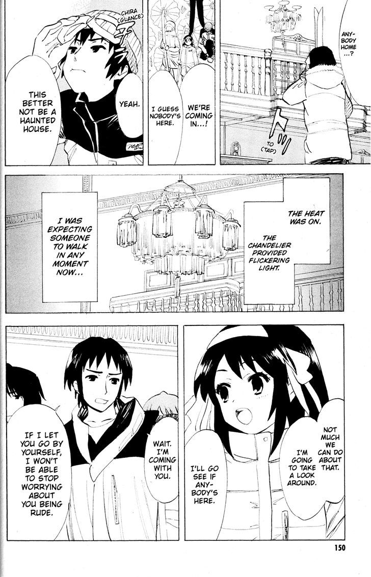 Suzumiya Haruhi No Yuuutsu - Vol.10 Chapter 51