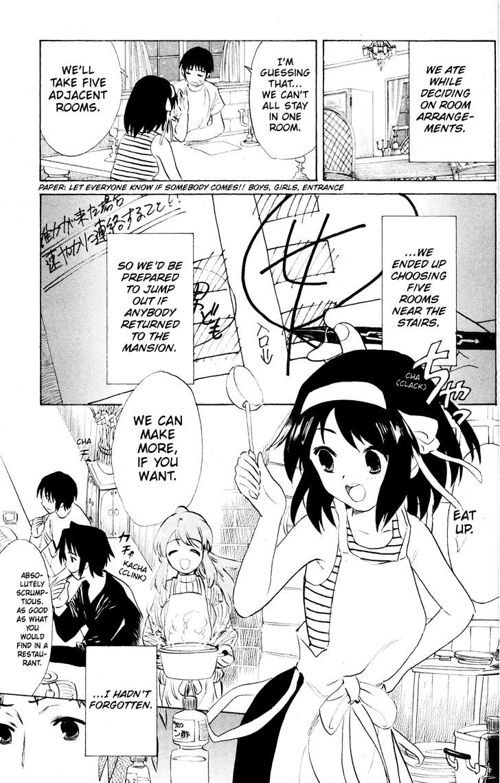 Suzumiya Haruhi No Yuuutsu - Vol.10 Chapter 51