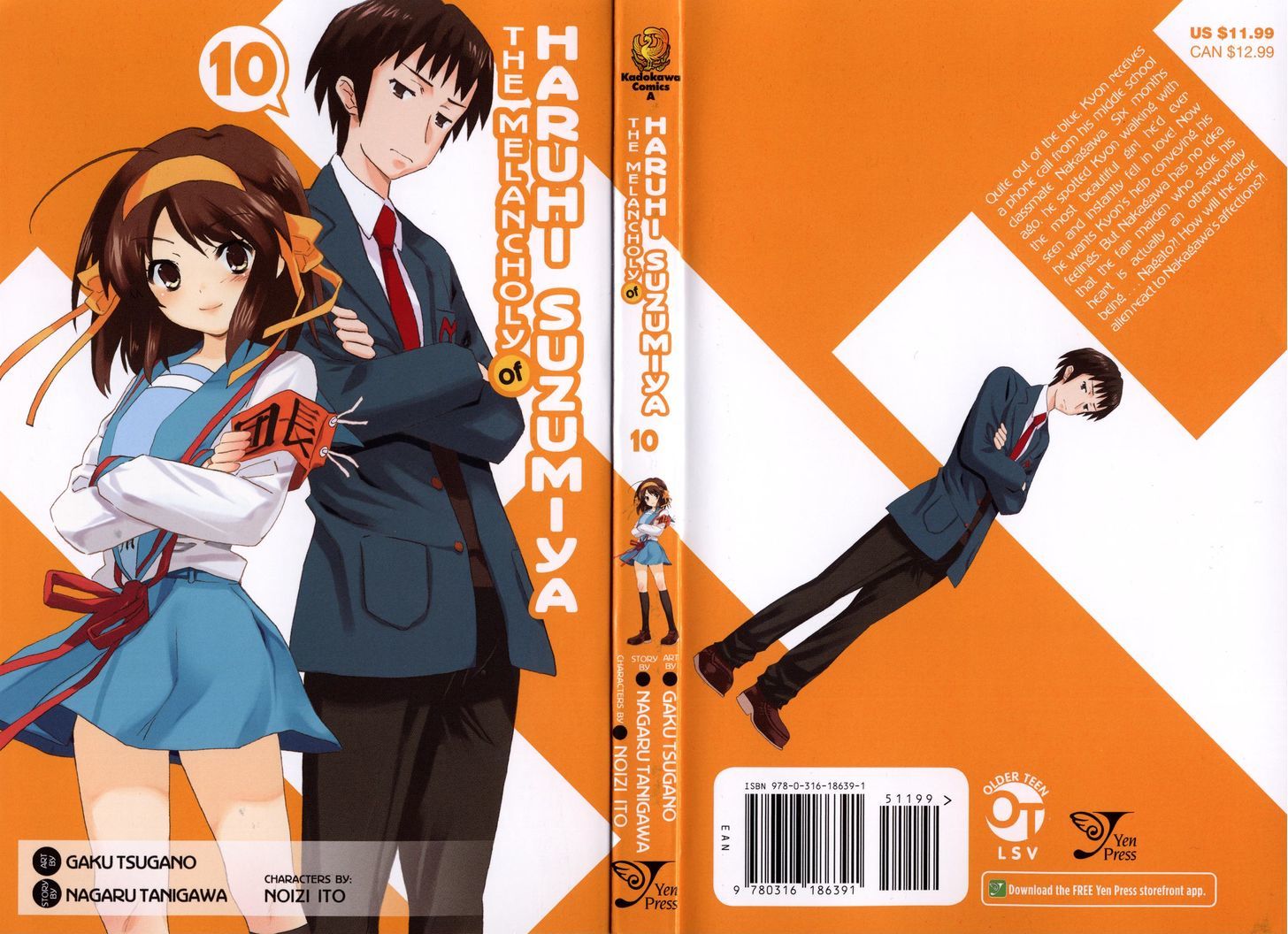 Suzumiya Haruhi No Yuuutsu - Vol.10 Chapter 47