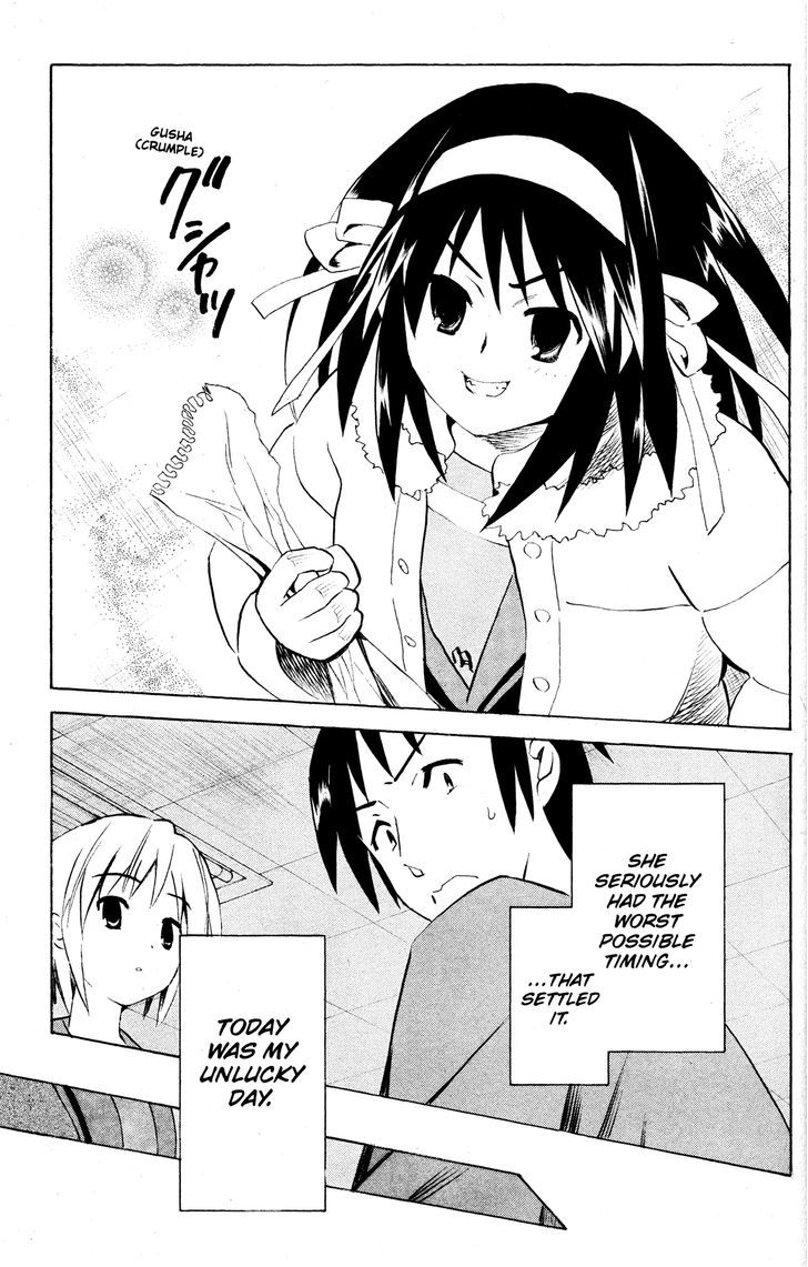 Suzumiya Haruhi No Yuuutsu - Vol.10 Chapter 47