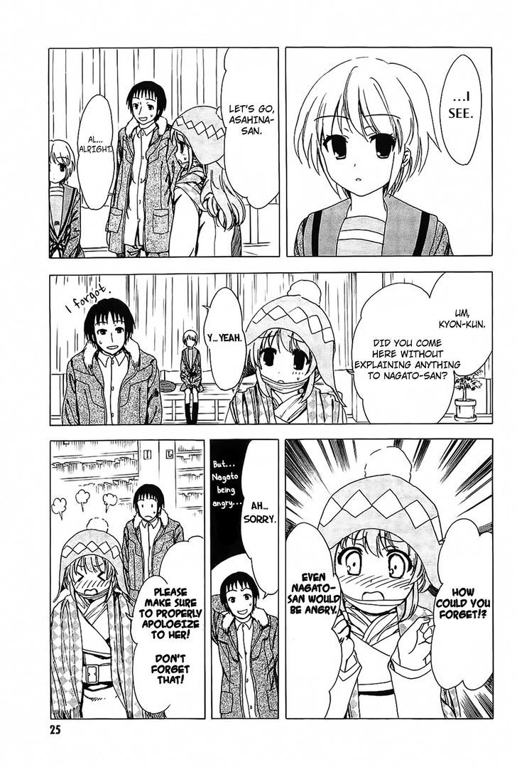 Suzumiya Haruhi No Yuuutsu - Vol.15 Chapter 75 : The Intrigues Of Suzumiya Haruhi Vii