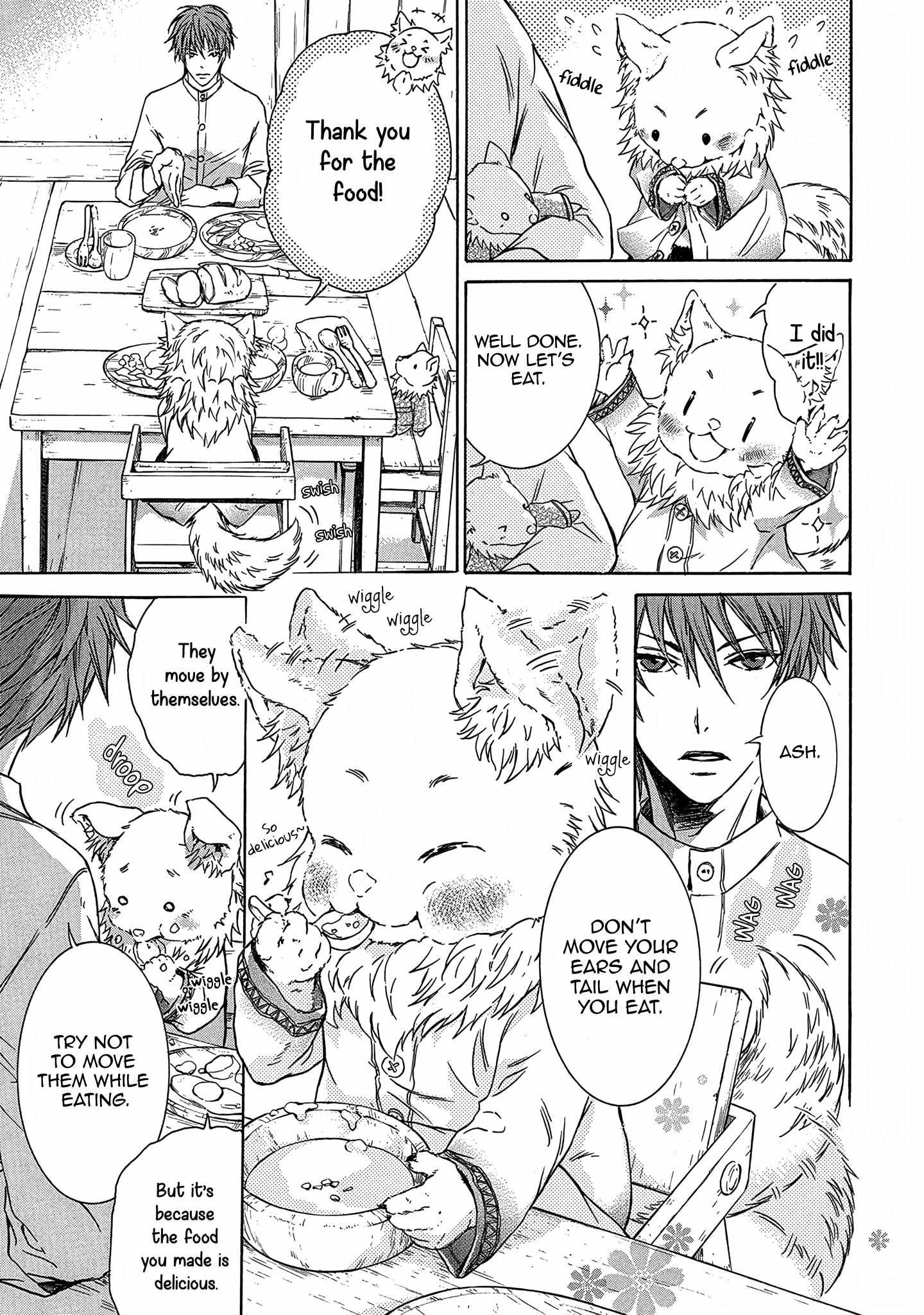 Hanare Gatai Kemono - Vol.1  Chapter 1