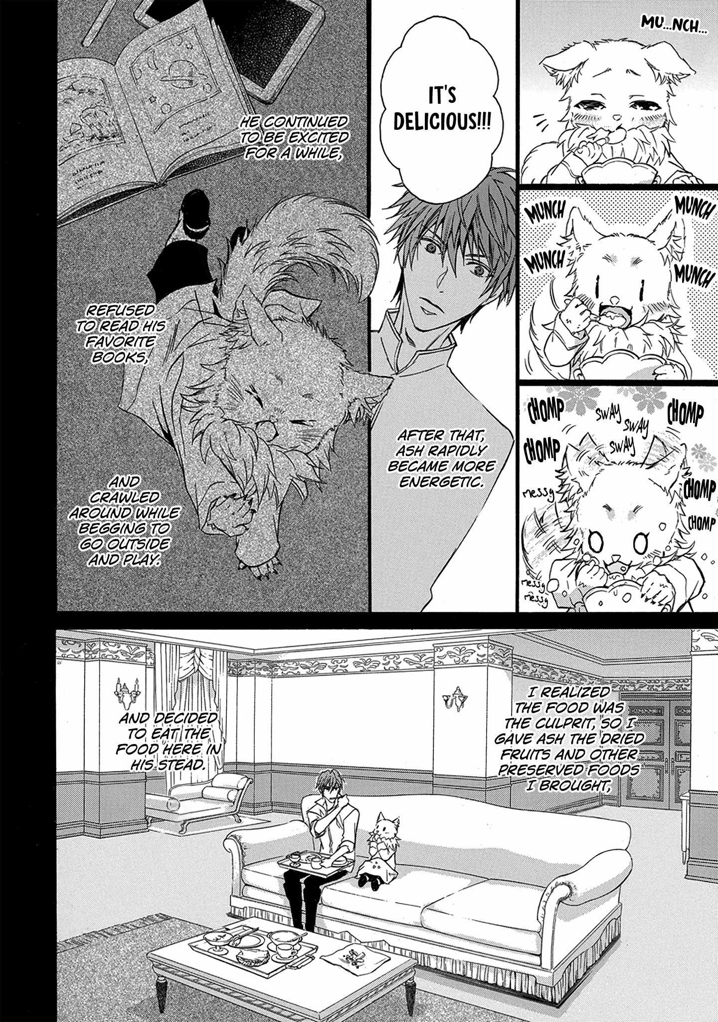 Hanare Gatai Kemono - Chapter 2