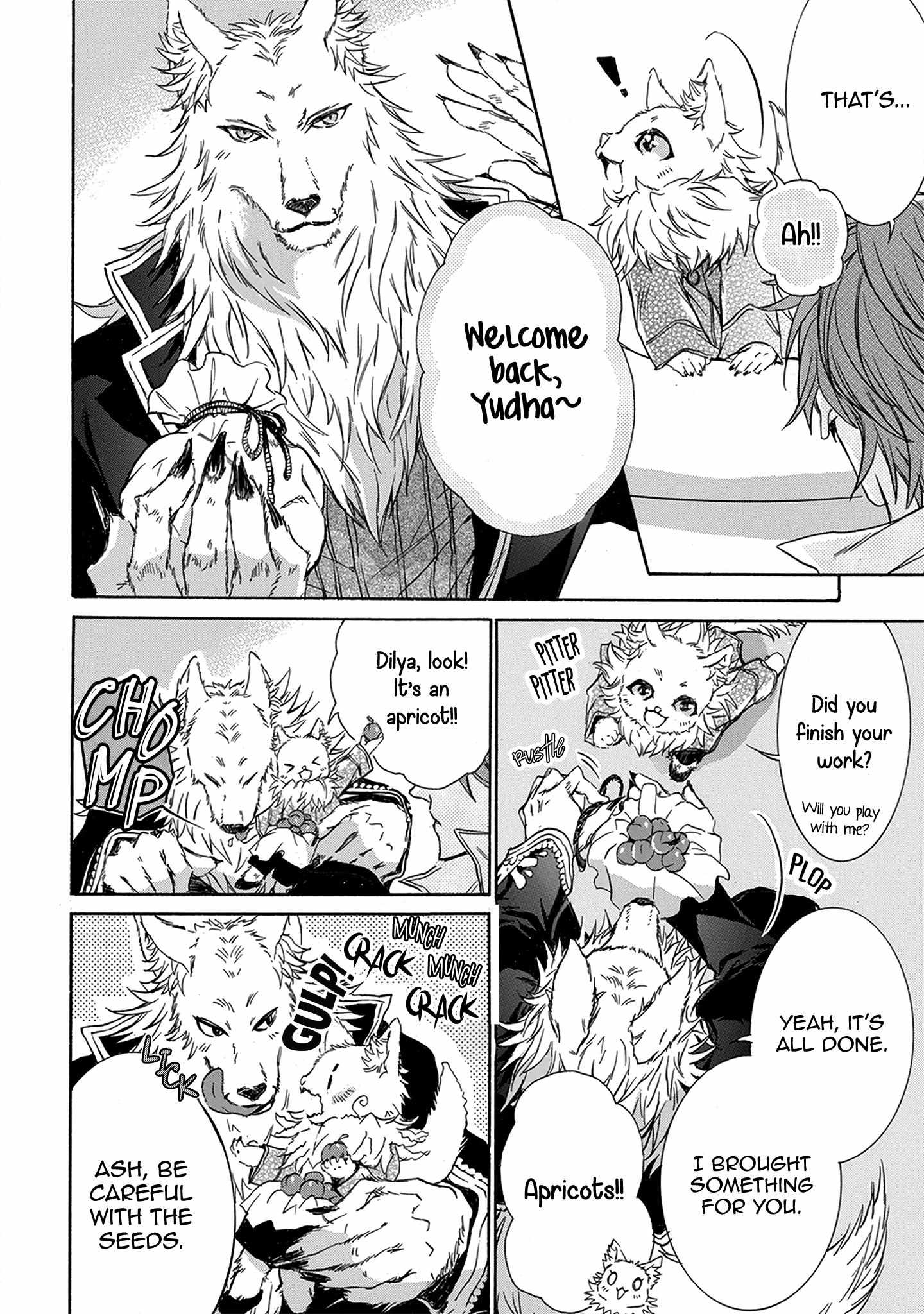 Hanare Gatai Kemono - Chapter 2