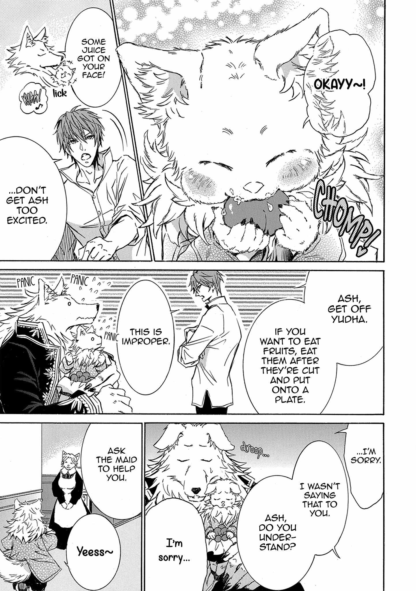 Hanare Gatai Kemono - Chapter 2