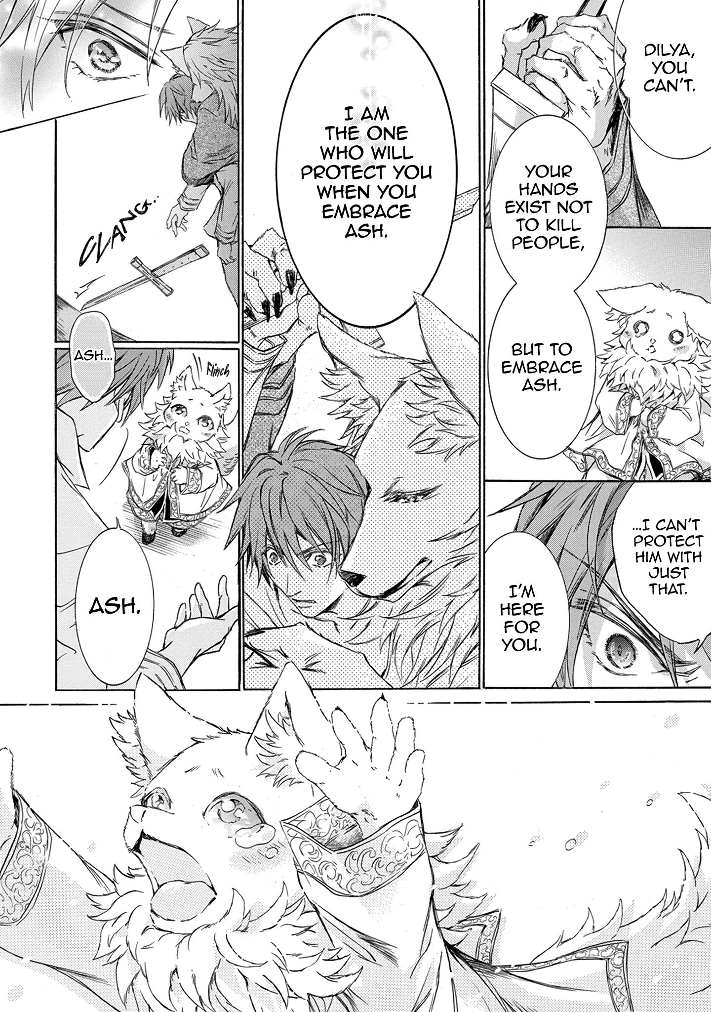 Hanare Gatai Kemono - Vol.1 Chapter 5