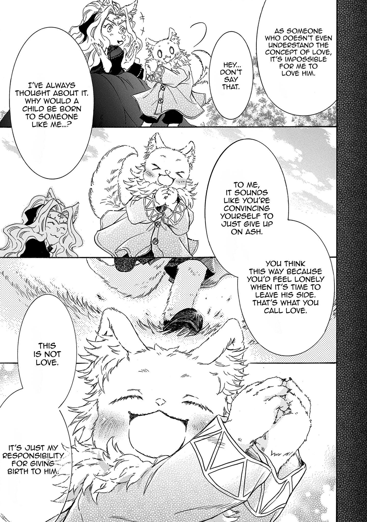 Hanare Gatai Kemono - Vol.1 Chapter 3