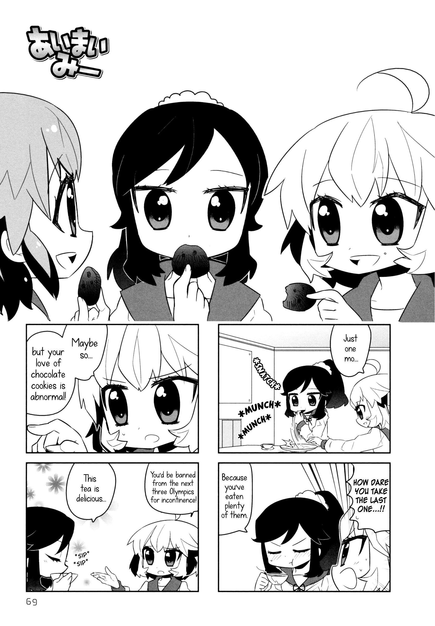 Ai Mai Mii - Vol.1 Chapter 10