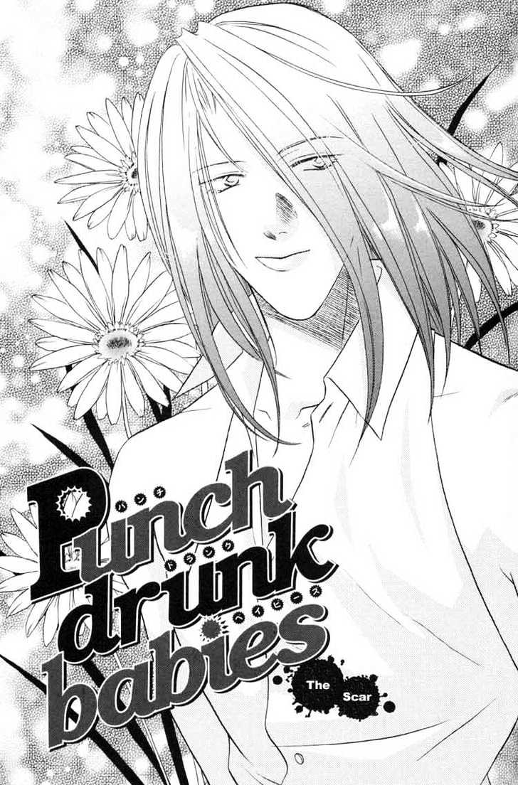 Punch Drunk Babies - Vol.02 Chapter 4 : The Scar