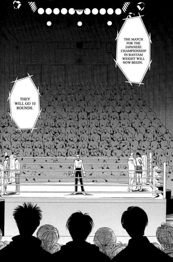 Punch Drunk Babies - Vol.03 Chapter 4 : The Last Fight