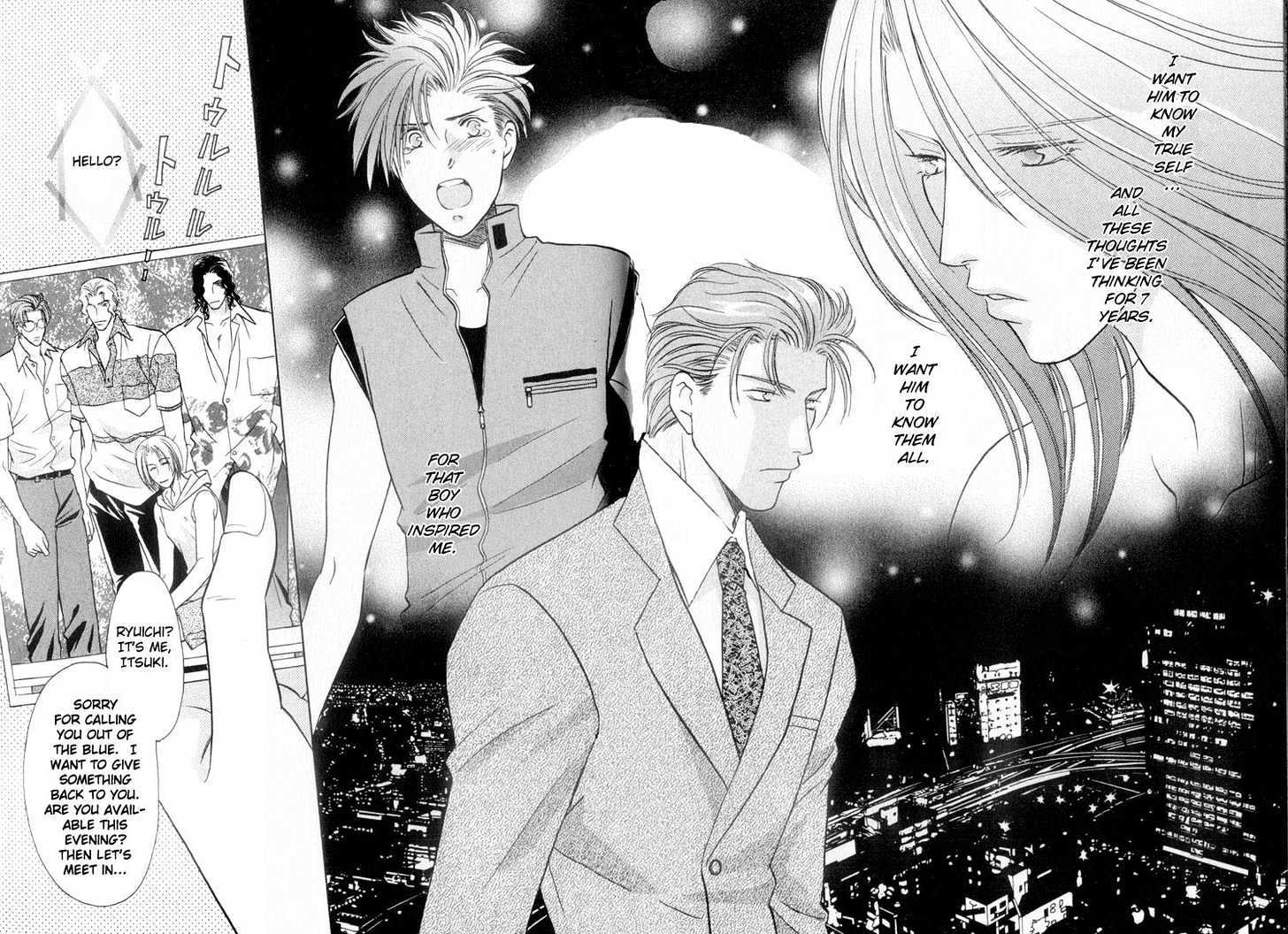 Punch Drunk Babies - Vol.02 Chapter 6 : The Scar And Side Story With Minami: Minami-Kun Is A Lover