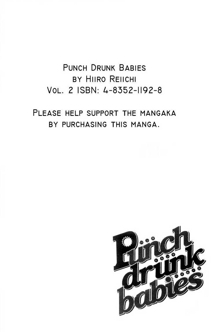 Punch Drunk Babies - Vol.02 Chapter 5 : The Scar