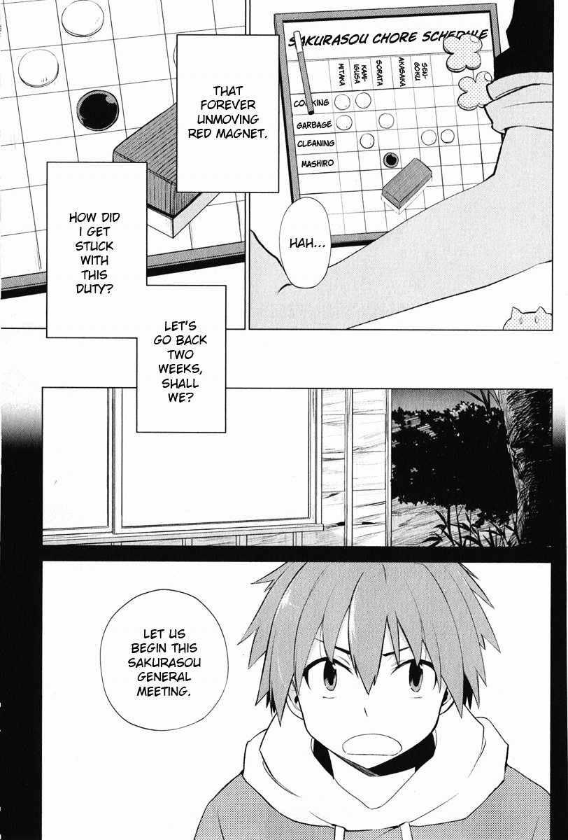 Sakurasou No Pet Na Kanojo - Vol.1 Chapter 3