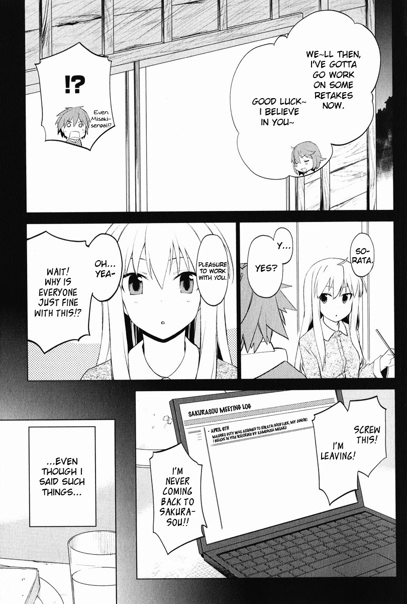 Sakurasou No Pet Na Kanojo - Vol.1 Chapter 3