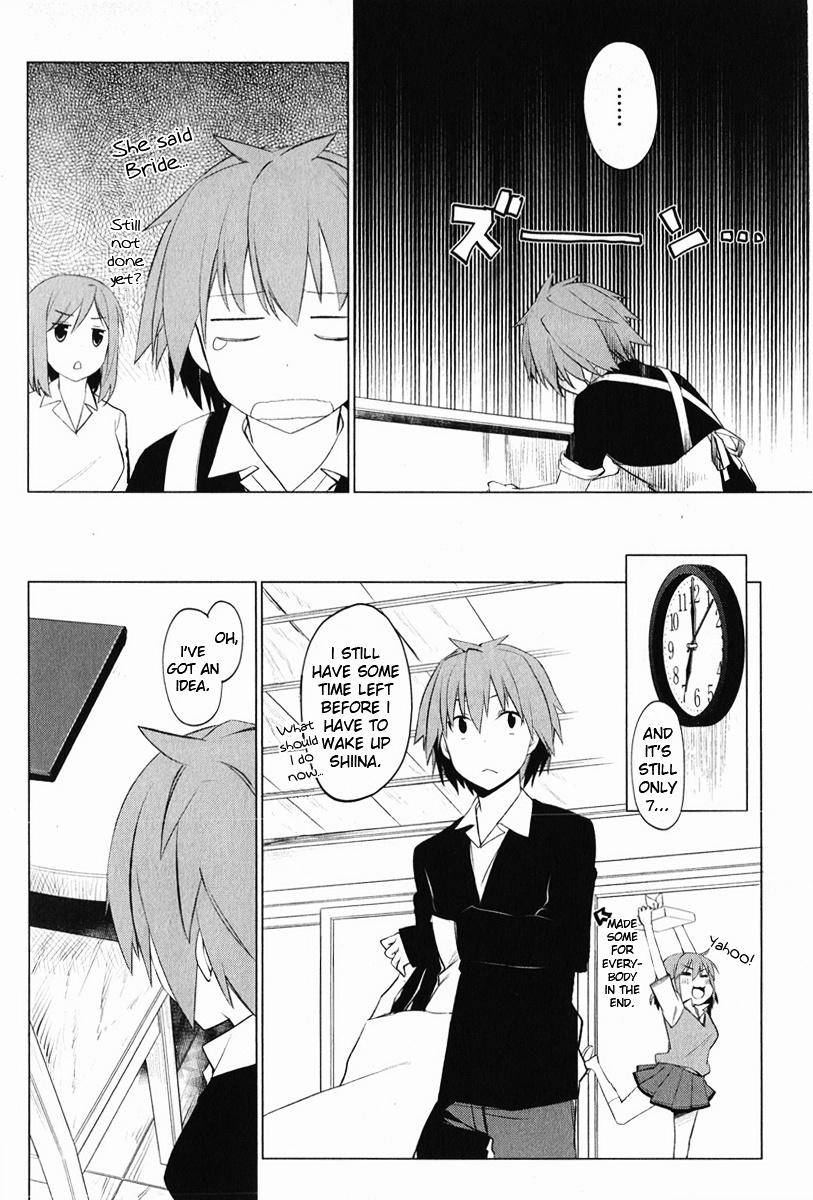 Sakurasou No Pet Na Kanojo - Vol.1 Chapter 3