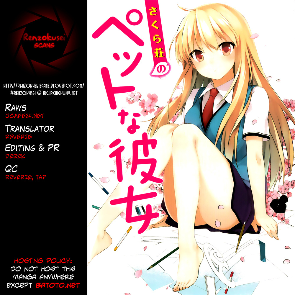 Sakurasou No Pet Na Kanojo - Vol.1 Chapter 1V2