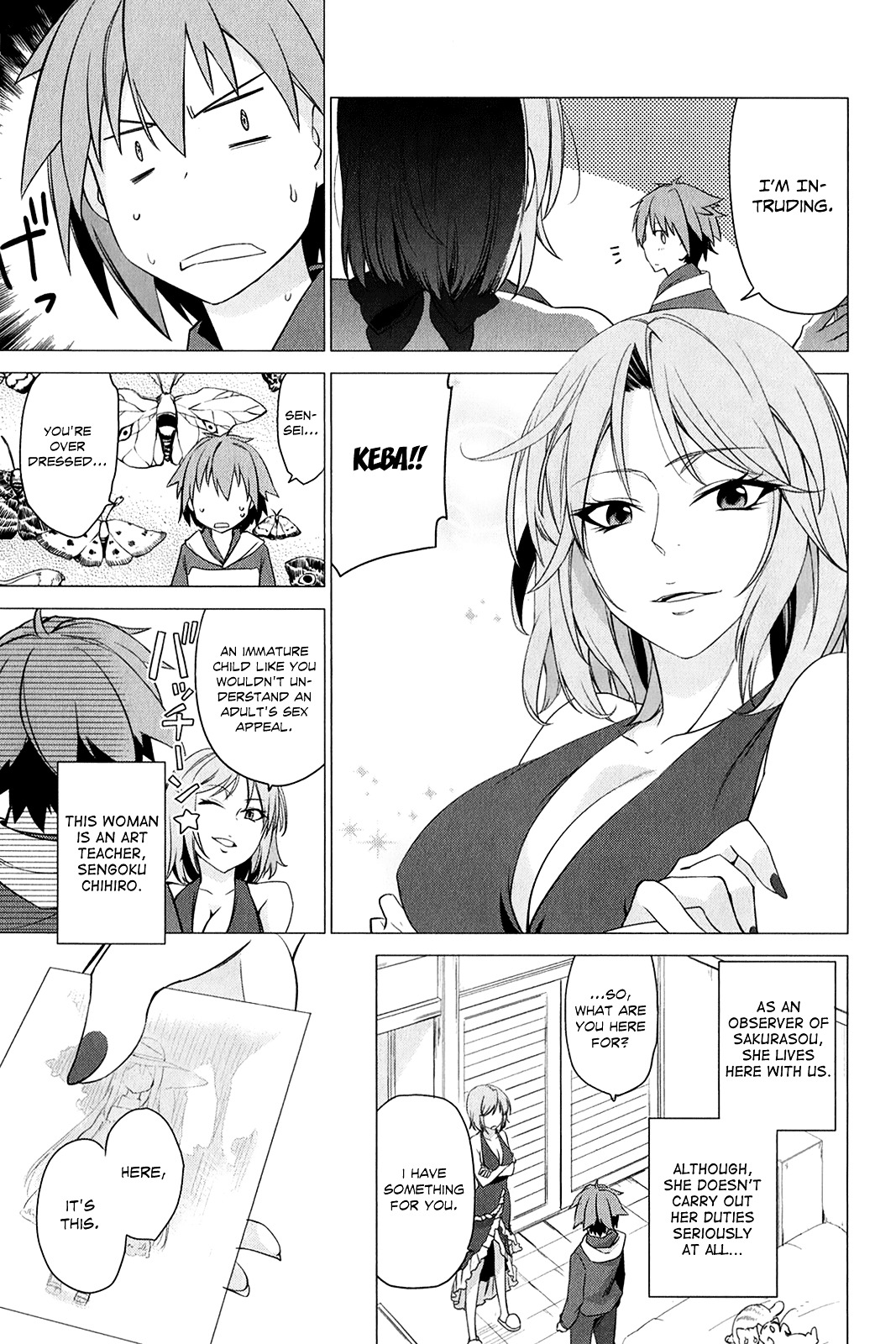 Sakurasou No Pet Na Kanojo - Vol.1 Chapter 1V2